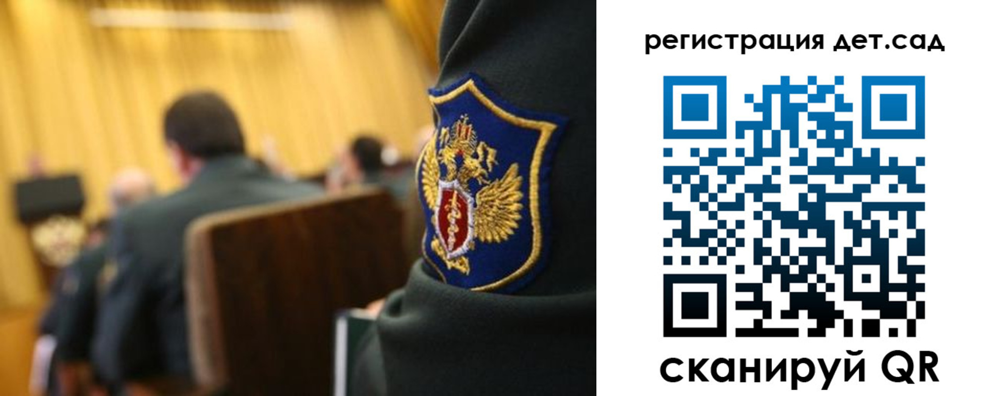временная регистрация купить в Усть-Катаве